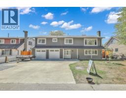 5359 PATON DRIVE, Ladner, British Columbia