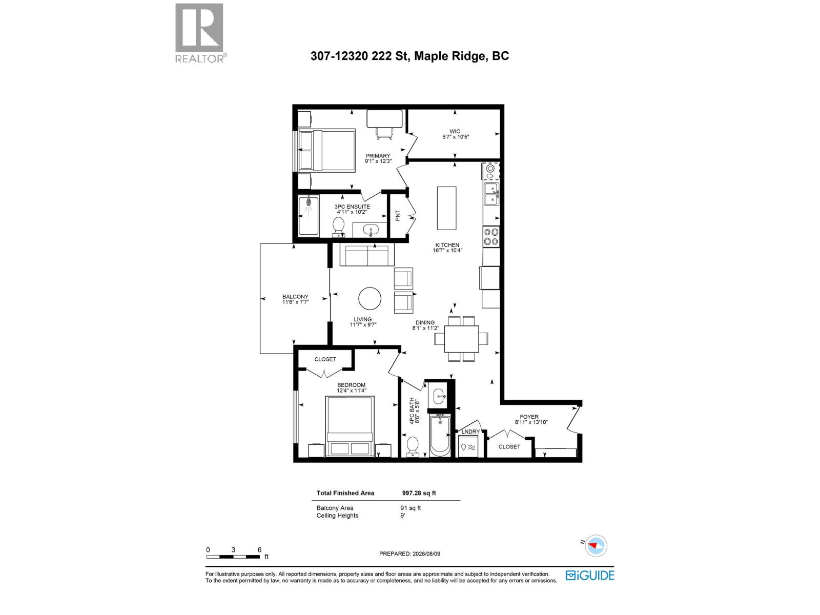 307 12320 222 Street, Maple Ridge, British Columbia  V2X 3K8 - Photo 36 - R3155008