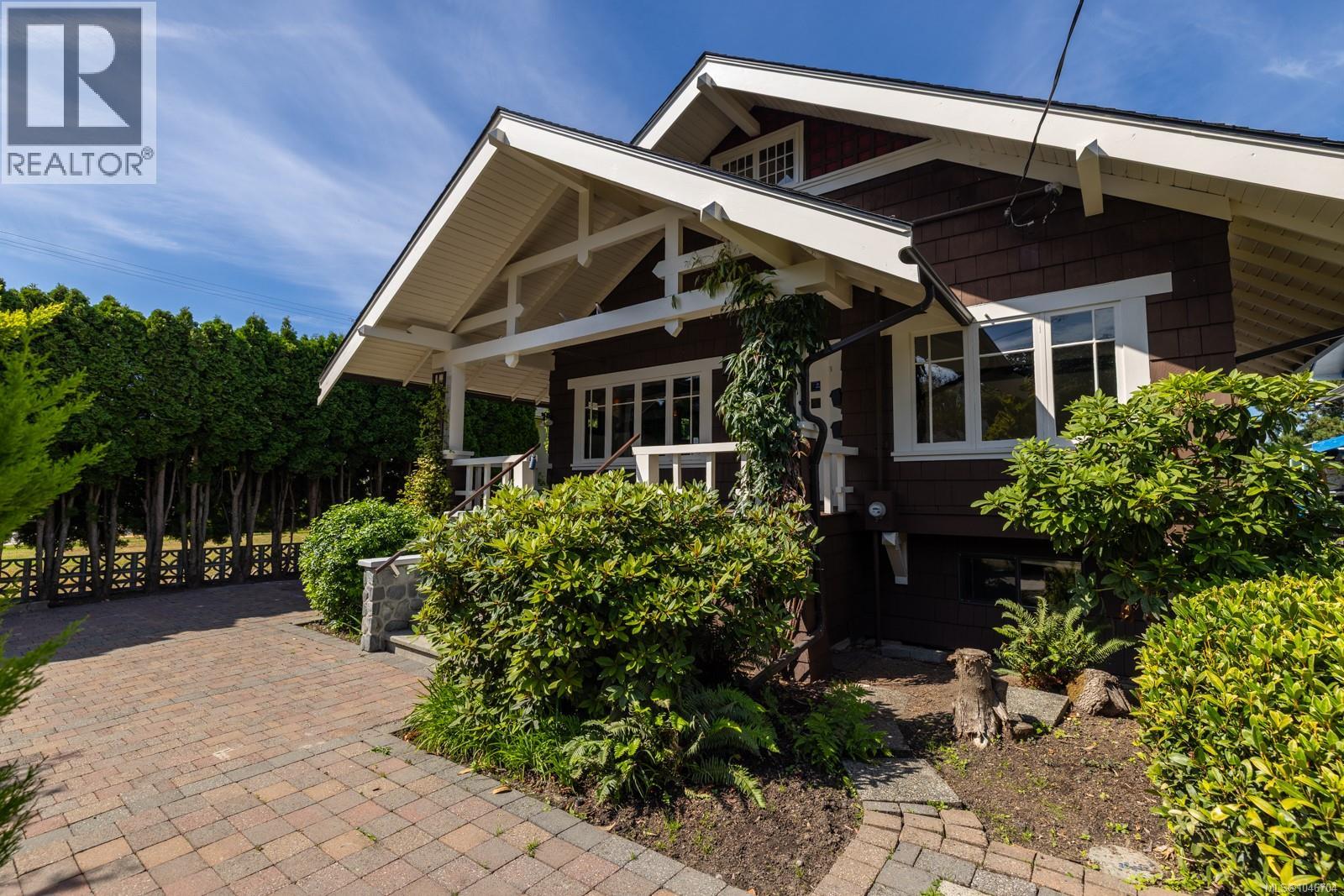 908 Cowichan St, Victoria, British Columbia  V8S 4E5 - Photo 36 - 1046704