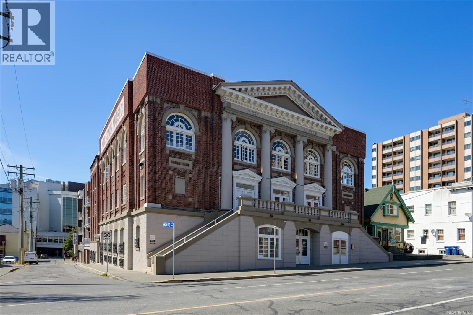 203 1602 Quadra St, Victoria, British Columbia  V8W 2L4 - Photo 40 - 1046765