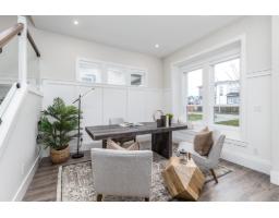 16742 20A AVENUE, Surrey, British Columbia