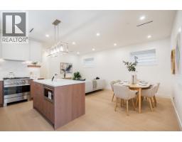 2 1845 E 51ST AVENUE, Vancouver, British Columbia