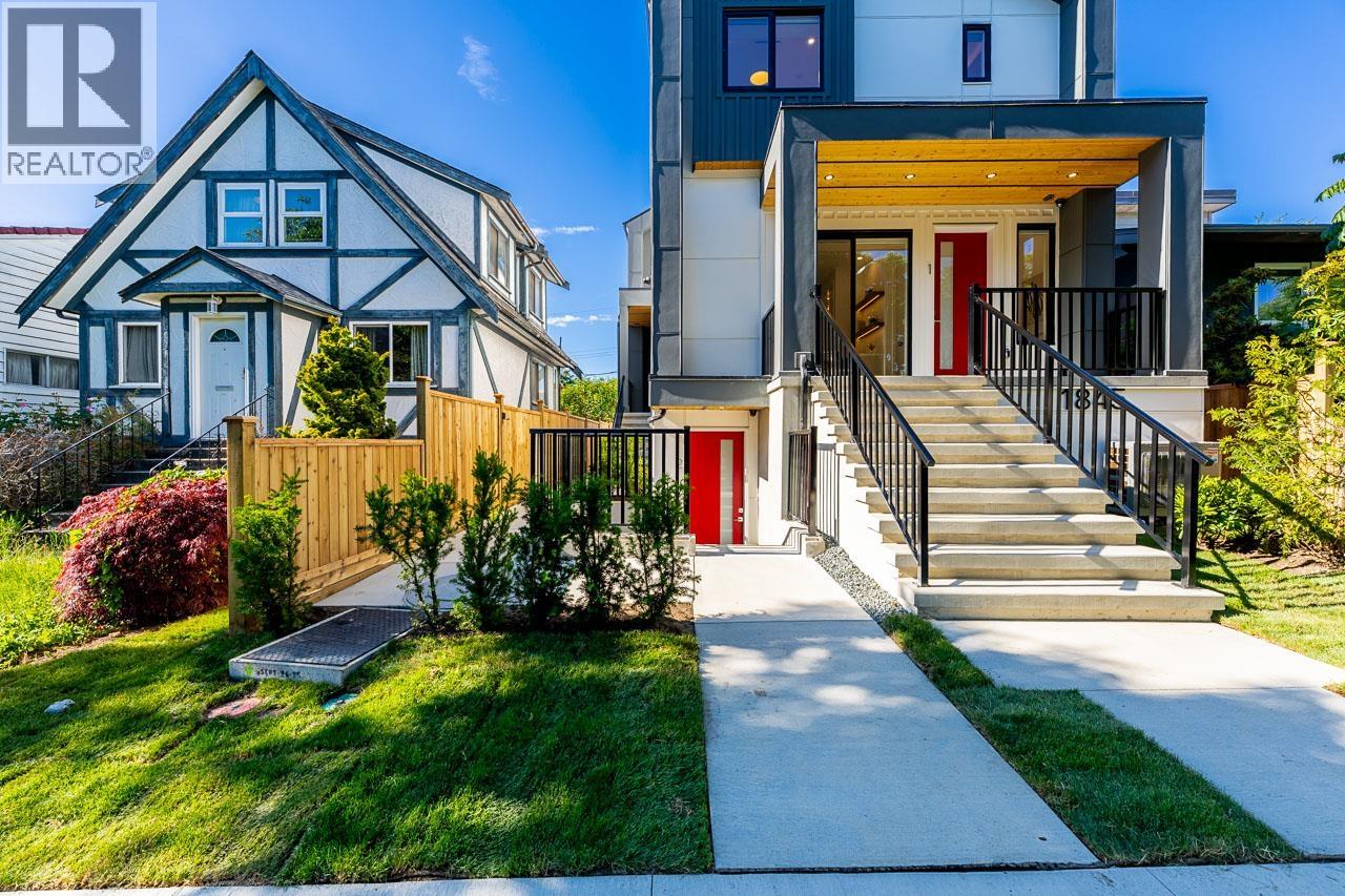 2 1845 E 51st Avenue, Vancouver, British Columbia  V5P 1W1 - Photo 4 - R3137315
