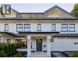 2617 CAROLINA STREET, Vancouver, British Columbia