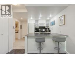 309 928 BEATTY STREET, Vancouver, British Columbia