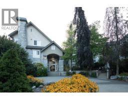 263 1100 E 29TH STREET, North Vancouver, British Columbia