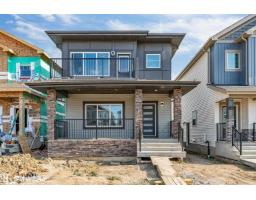 352 Roberts Wd, Leduc, Alberta T9E 1P8 (30040395)