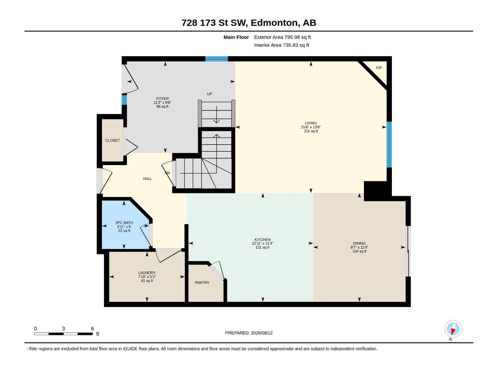 728 173 St SW, Edmonton, Alberta T6W 0M4 - Photo 48 - E4503505