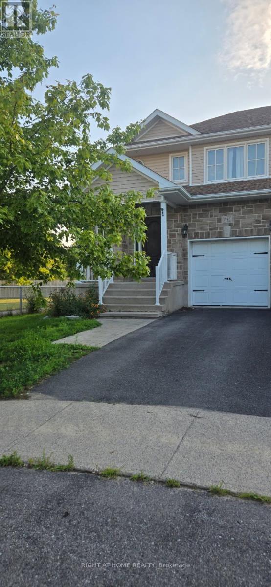 1596 CRIMSON CRESCENT