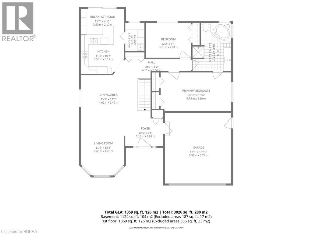 37 Mc Intosh Court, Brantford, Ontario  N3R 7Y1 - Photo 45 - 40855269