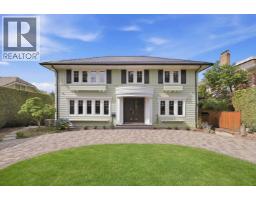 1407 W 33RD AVENUE, Vancouver, British Columbia