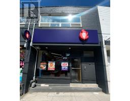 1660 QUEEN STREET W, Toronto, Ontario