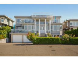15441 ROYAL AVENUE, White Rock, British Columbia