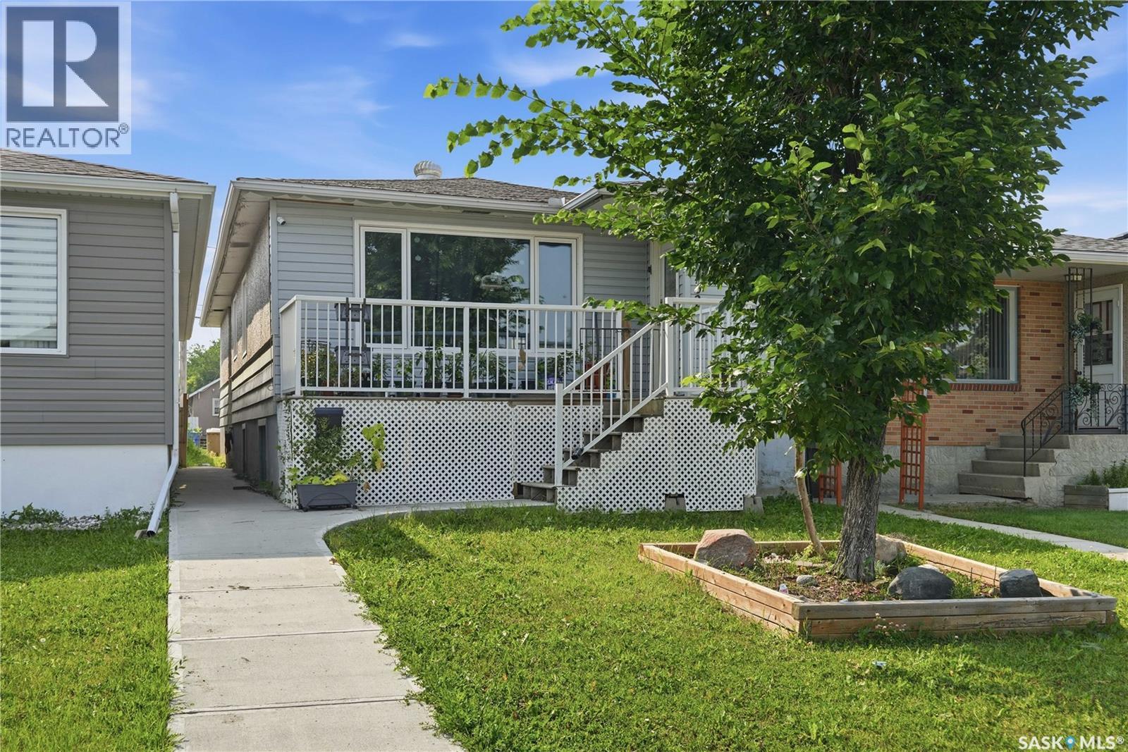 2232 Mcara Street, Regina, Saskatchewan  S4N 2W1 - Photo 1 - SK043853