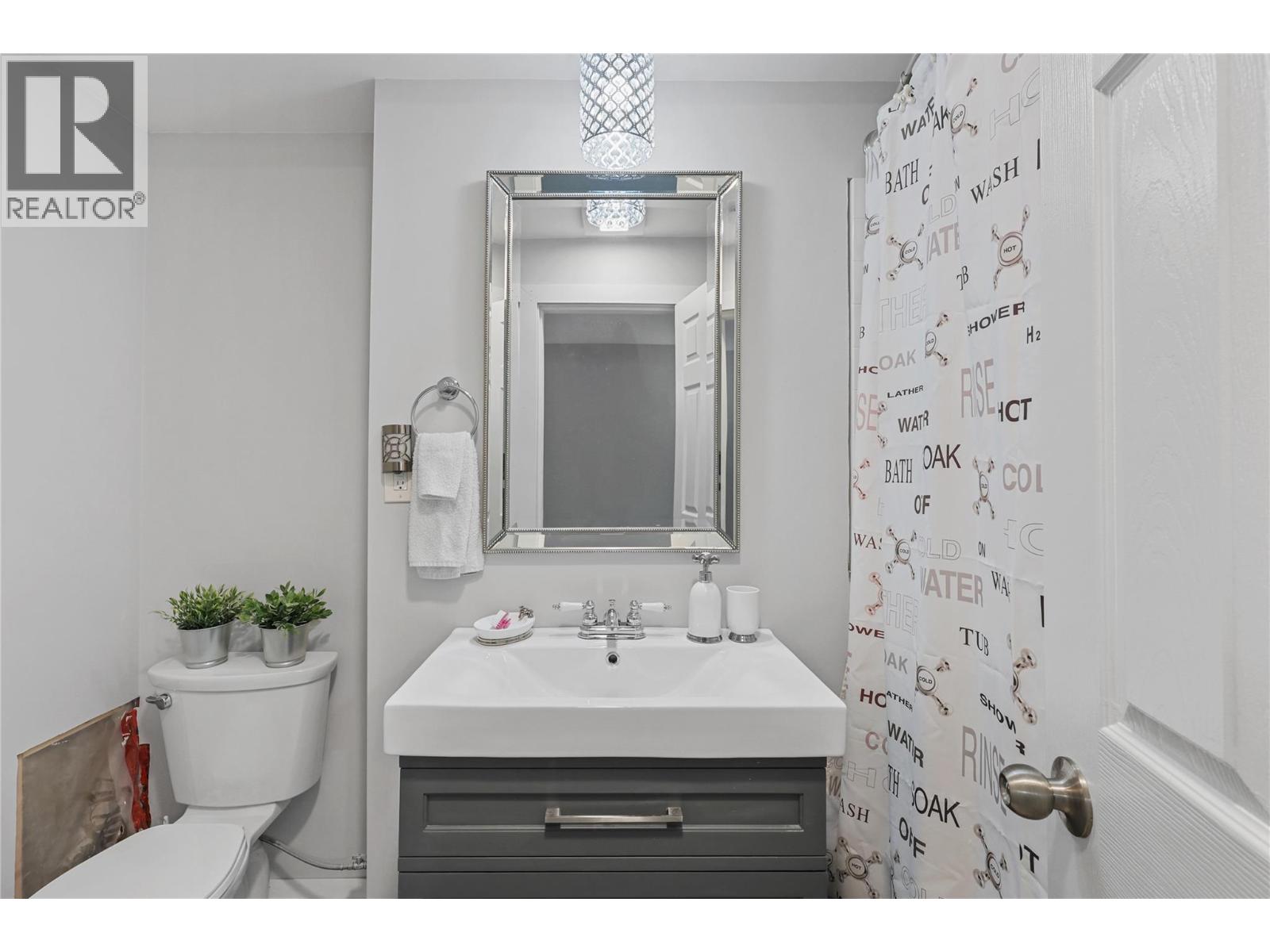 716 Columbia Street, Kamloops, British Columbia  V2C 2V4 - Photo 33 - 10390130