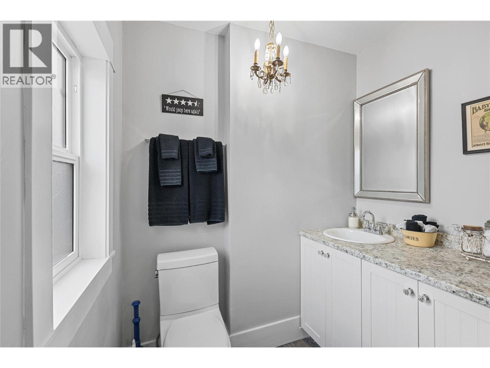 716 Columbia Street, Kamloops, British Columbia  V2C 2V4 - Photo 17 - 10390130