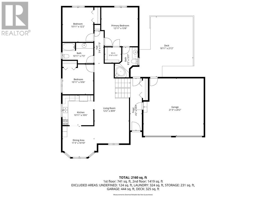 8 Ben Street, Lively, Ontario  P3Y 1E4 - Photo 69 - 2129796