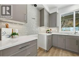 2071 Cortina Drive, Kelowna, British Columbia  V1P 1R3 - Photo 5 - 10397618