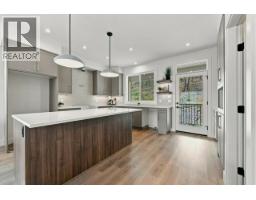 2071 Cortina Drive, Kelowna, British Columbia  V1P 1R3 - Photo 3 - 10397618