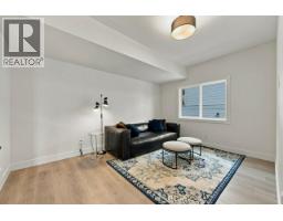 2071 Cortina Drive, Kelowna, British Columbia  V1P 1R3 - Photo 34 - 10397618