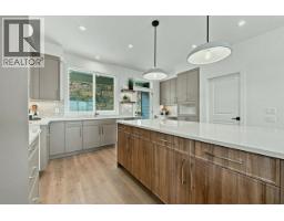2071 Cortina Drive, Kelowna, British Columbia  V1P 1R3 - Photo 4 - 10397618