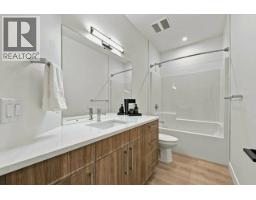 2071 Cortina Drive, Kelowna, British Columbia  V1P 1R3 - Photo 28 - 10397618