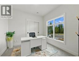 2071 Cortina Drive, Kelowna, British Columbia  V1P 1R3 - Photo 33 - 10397618
