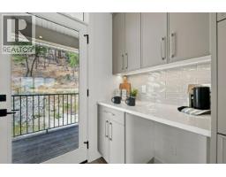 2071 Cortina Drive, Kelowna, British Columbia  V1P 1R3 - Photo 7 - 10397618