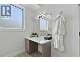 2071 Cortina Drive, Kelowna, British Columbia  V1P 1R3 - Photo 24 - 10397618