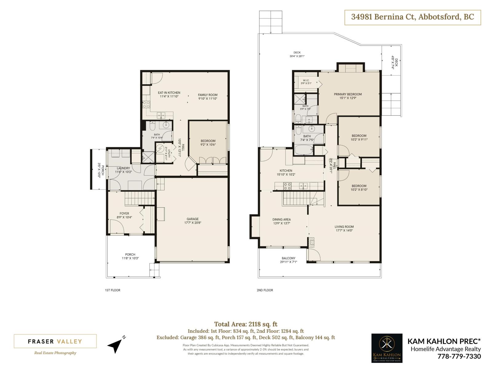 34981 Bernina Court, Abbotsford, British Columbia  V3G 1C2 - Photo 39 - R3154044