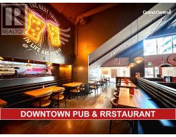 990 SMITHE STREET, Vancouver, British Columbia