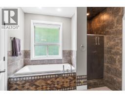 546 Gowen Place, Kelowna, British Columbia  V1W 5B4 - Photo 24 - 10396808