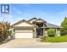 546 Gowen Place, Kelowna, British Columbia  V1W 5B4 - Photo 5 - 10396808