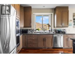546 Gowen Place, Kelowna, British Columbia  V1W 5B4 - Photo 14 - 10396808