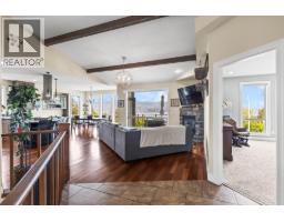 546 Gowen Place, Kelowna, British Columbia  V1W 5B4 - Photo 8 - 10396808
