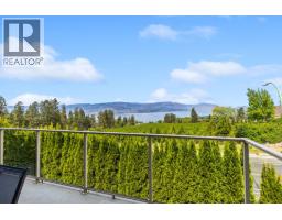 546 Gowen Place, Kelowna, British Columbia  V1W 5B4 - Photo 20 - 10396808