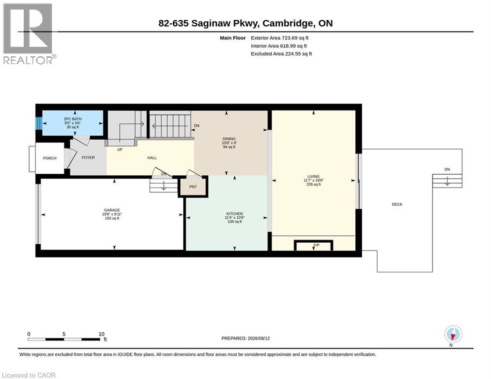 635 Saginaw Parkway Unit# 82, Cambridge, Ontario  N1T 0C1 - Photo 30 - 40854761