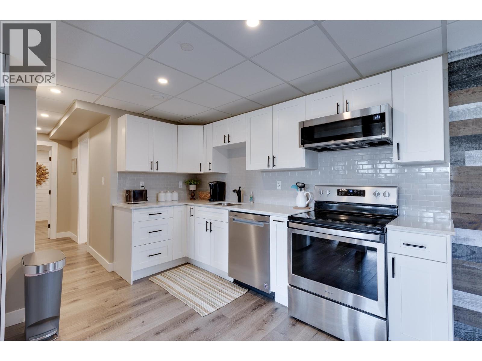 325 Boyd Street, Prince George, British Columbia  V2M 3E1 - Photo 4 - R3155272