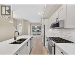 1550 Union Road Unit# 15, Kelowna, British Columbia  V1V 0G9 - Photo 13 - 10397435