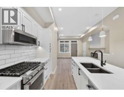 1550 Union Road Unit# 15, Kelowna, British Columbia  V1V 0G9 - Photo 12 - 10397435