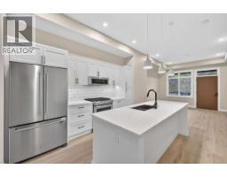 1550 Union Road Unit# 15, Kelowna, British Columbia  V1V 0G9 - Photo 11 - 10397435