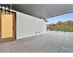1550 Union Road Unit# 15, Kelowna, British Columbia  V1V 0G9 - Photo 31 - 10397435