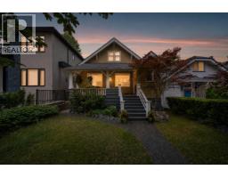 4327 W 12TH AVENUE, Vancouver, British Columbia