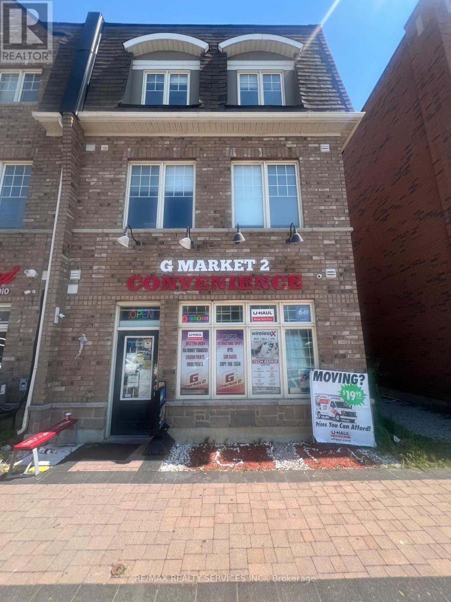 2 - 113 Inspire Boulevard, Brampton, Ontario  L6R 3W4 - Photo 1 - W13670042