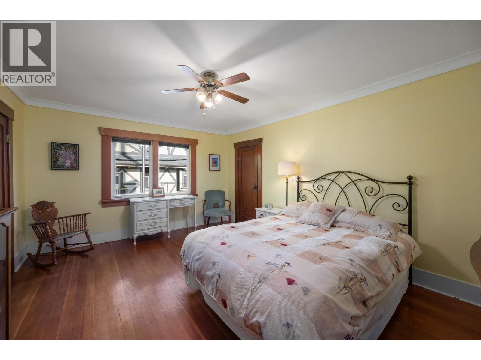 207 Eighth Street, New Westminster, British Columbia  V3M 3P8 - Photo 18 - R3143887