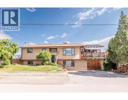1110 6th Street S, Invermere, British Columbia