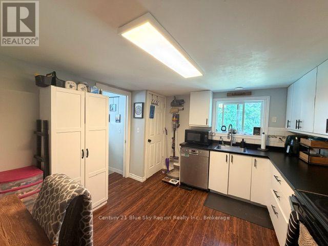 425 King Street W, North Bay, Ontario  P1B 6A1 - Photo 10 - X13672166