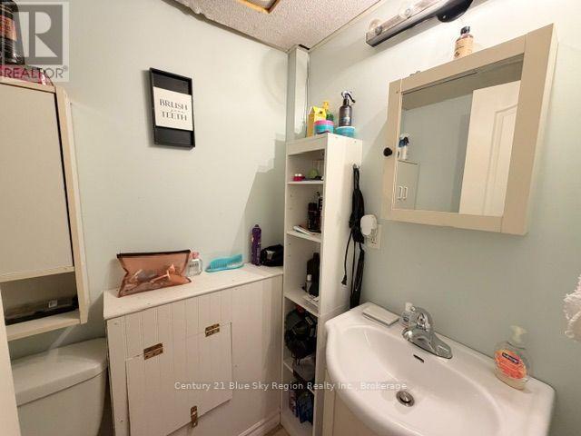 425 King Street W, North Bay, Ontario  P1B 6A1 - Photo 20 - X13672166