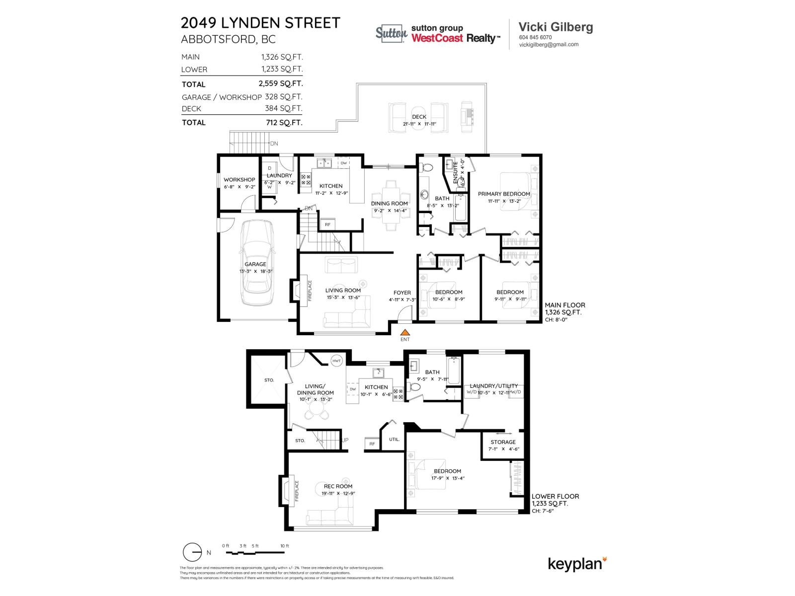 2049 Lynden Street, Abbotsford, British Columbia  V2T 3B6 - Photo 25 - R3155015