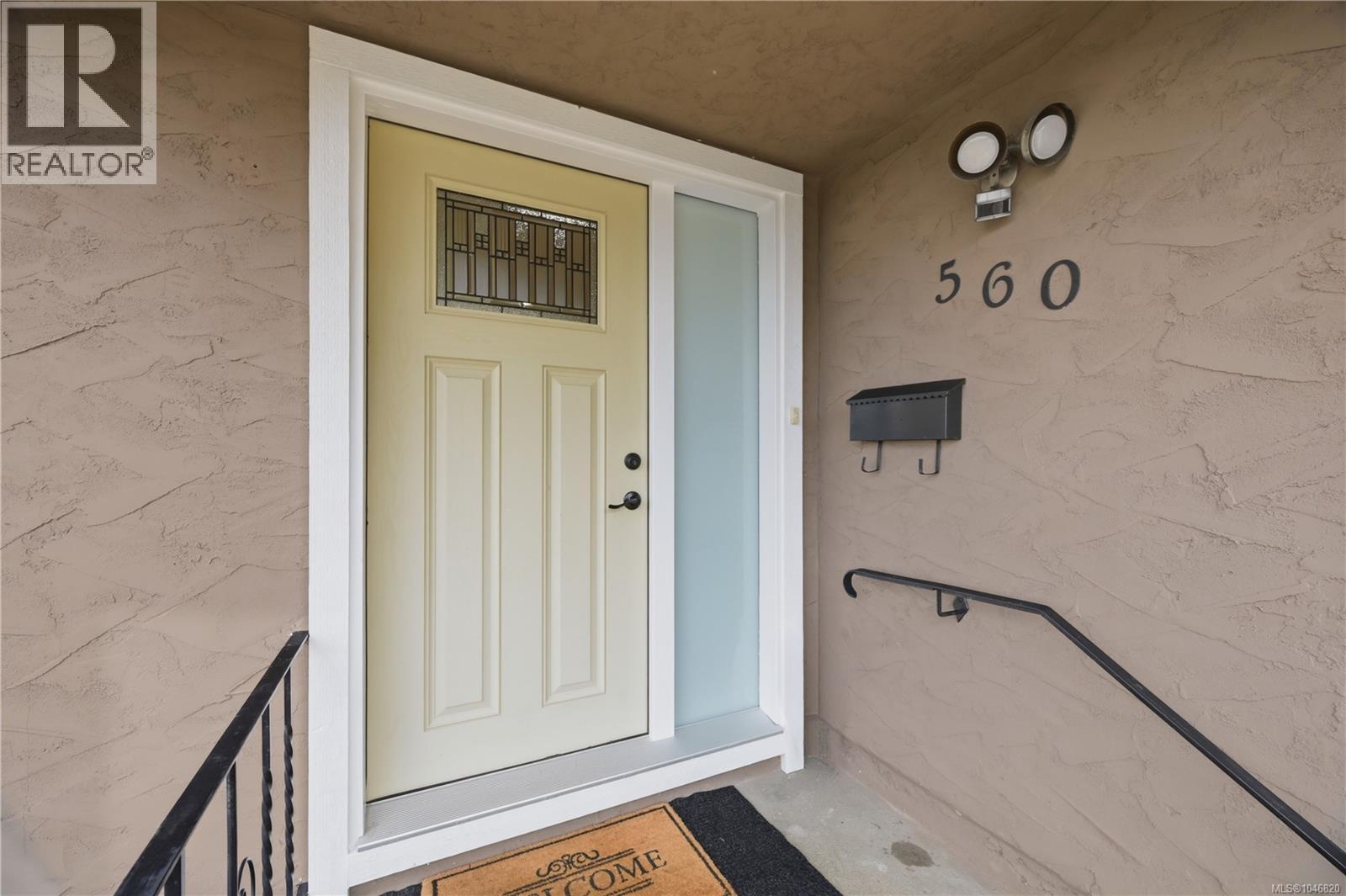 560 Mountfield St, Saanich, British Columbia  V8X 1Y8 - Photo 4 - 1046820